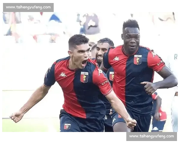 意甲多场焦点战落幕 争冠格局生变 保级形势愈发胶着引热议