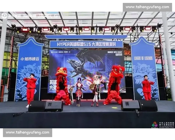 聚焦电竞赛事在线观看体验打造全民沉浸式观赛新生态升级互动与内容价值 聚焦电竞赛事在线观看体验打造全民沉浸式观赛新生态升级互动与内容价值