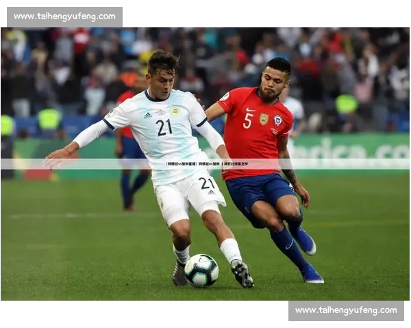 高清稳定流畅的足球直播APP下载安装到手机即看全球赛事精彩 - 副本 (16) - 副本 - 副本