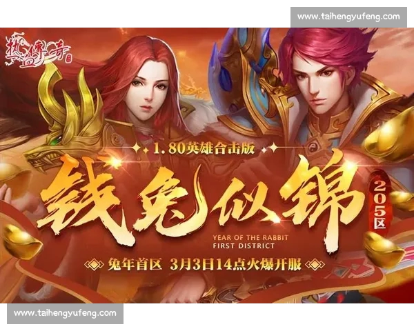 体育官网登录入口全新体验指南助你轻松畅玩各类赛事