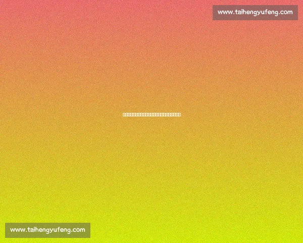 体育官网平台全面解析与最新资讯动态深度推荐指南