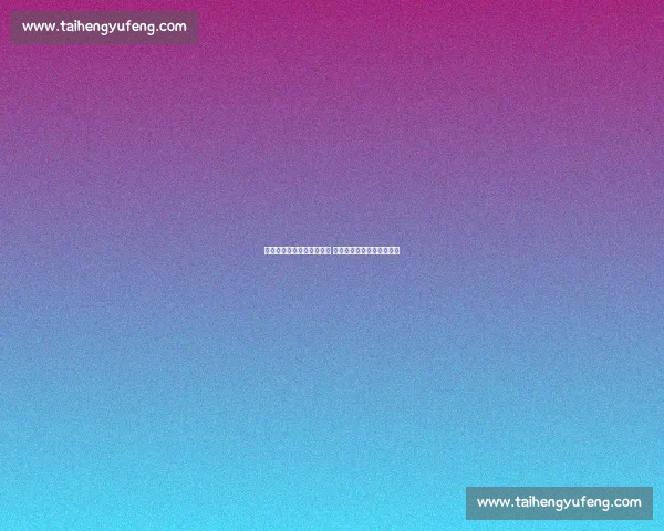 体育比分平台入口全面解析 轻松掌握赛事动态实时更新 体育比分平台入口全面解析 轻松掌握赛事动态实时更新