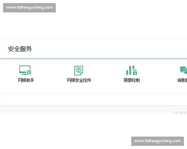 体育官网官网入口全面指南助您快速安全登录体验 体育官网官网入口全面指南助您快速安全登录体验