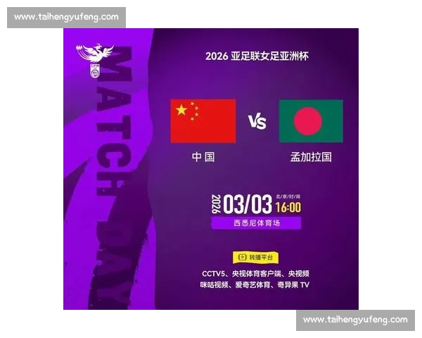 实时体育比分直播全覆盖,最新赛况精彩瞬间不间断更新 实时体育比分直播全覆盖,最新赛况精彩瞬间不间断更新