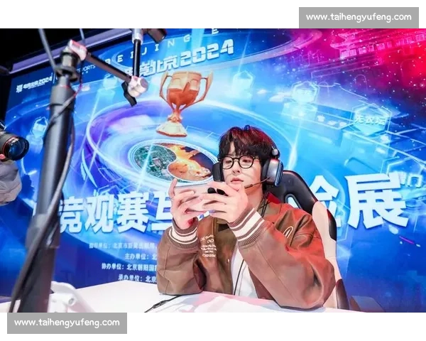 电竞直播平台崛起 引领新潮流 聚焦玩家互动与赛事精彩瞬间 电竞直播平台崛起 引领新潮流 聚焦玩家互动与赛事精彩瞬间
