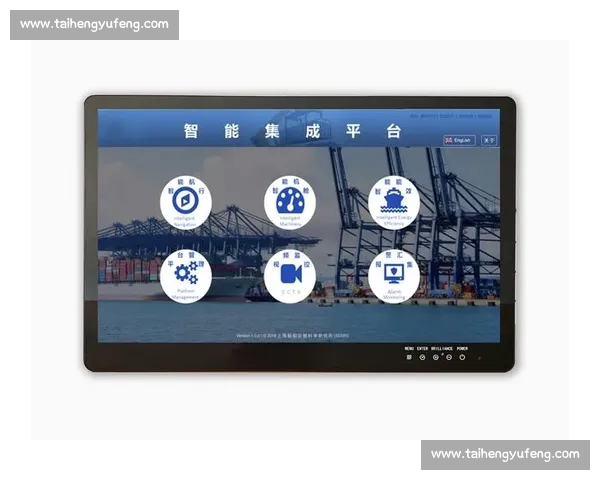 体育数据中心引领行业发展推动竞技赛事智能化管理与分析创新