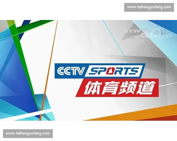 体育平台入口全面升级 快速导航带你畅享精彩赛事体验 体育平台入口全面升级 快速导航带你畅享精彩赛事体验